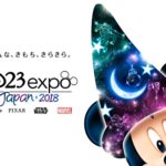 【D23】D23って何？:D23 Expo Japan 2018 公式サイト本格稼働