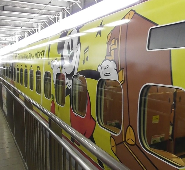 ミッキー新幹線 一番列車に乗ってきました ワクワクをありがとうございます